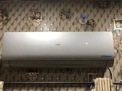 Dc inverter