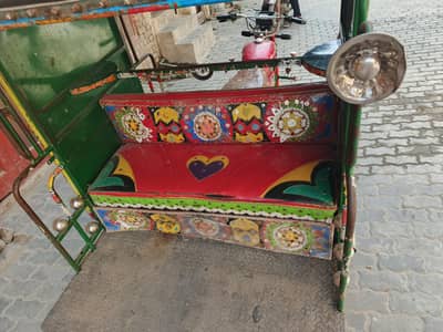 raksha