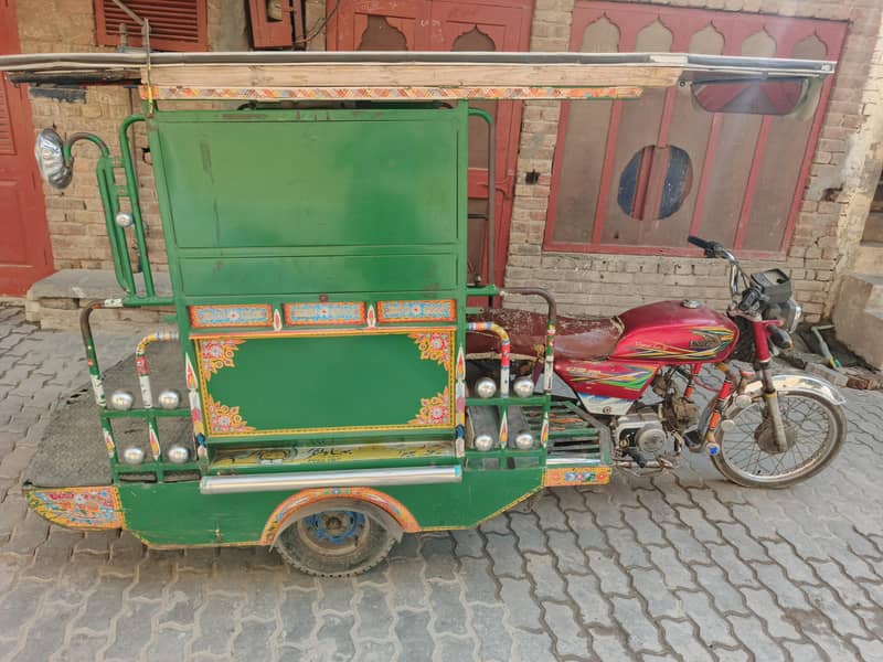 raksha 4
