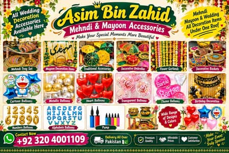 birthday party decoration / wedding decoration  / all types of tape