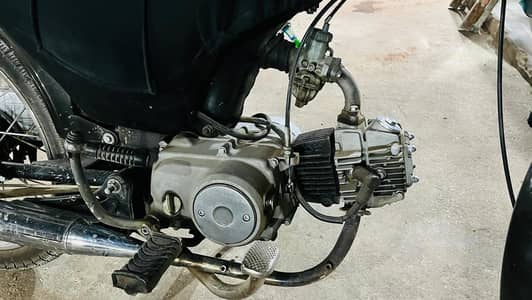 Unique 2014 model