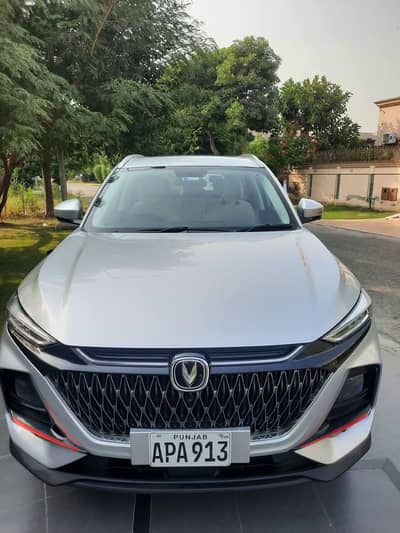 Changan Oshan X7 2023