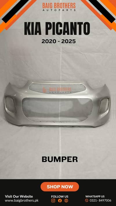 Mg Hs Z's Phev Fender Bulkhead Door Handle Srs Kit Shield Engine Gear