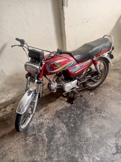 zxmco 70cc