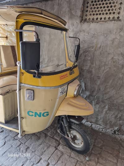 TEZRAFTAR CNG RICKSHAW ModEL( 2024 )