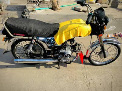 Road prince 2021 model