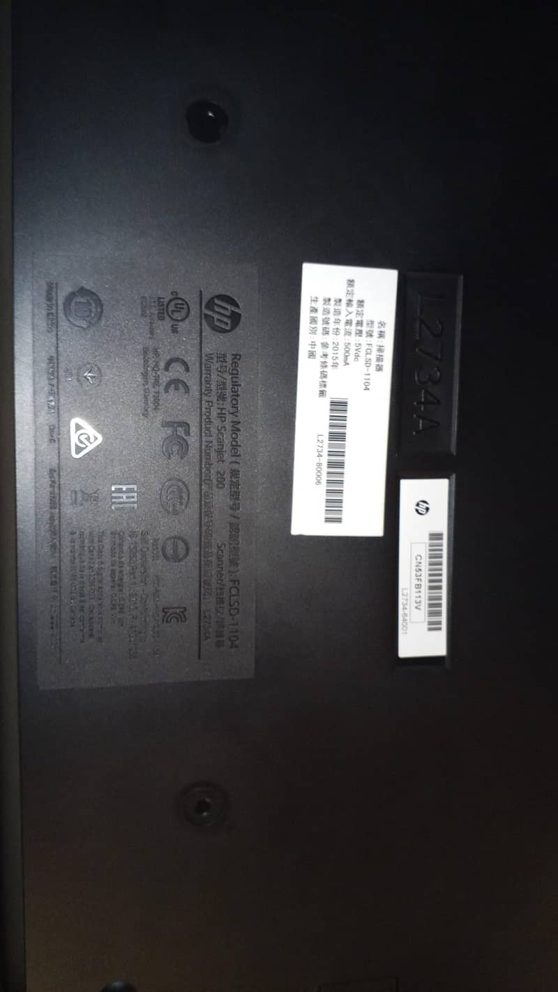 Hp scanner 200 3