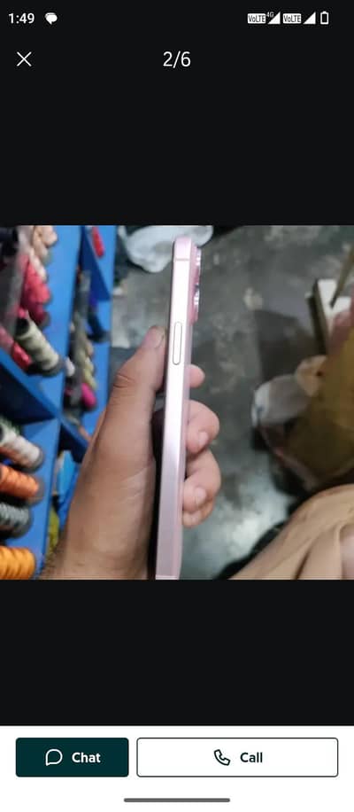 Apple iPhone 15 plus