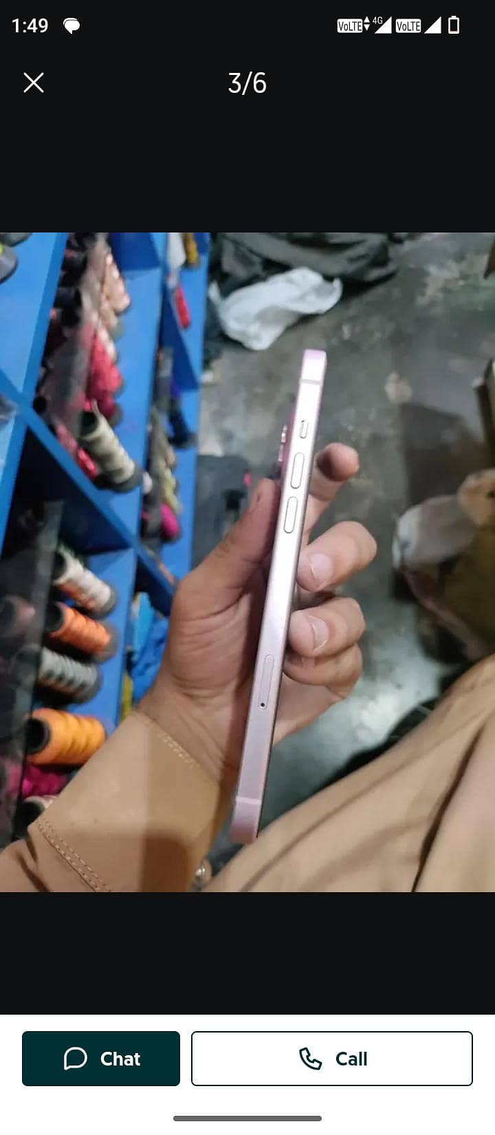 Apple iPhone 15 plus 1