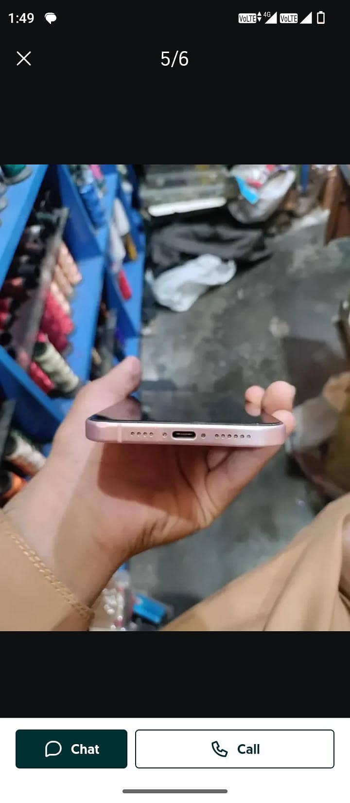 Apple iPhone 15 plus 3