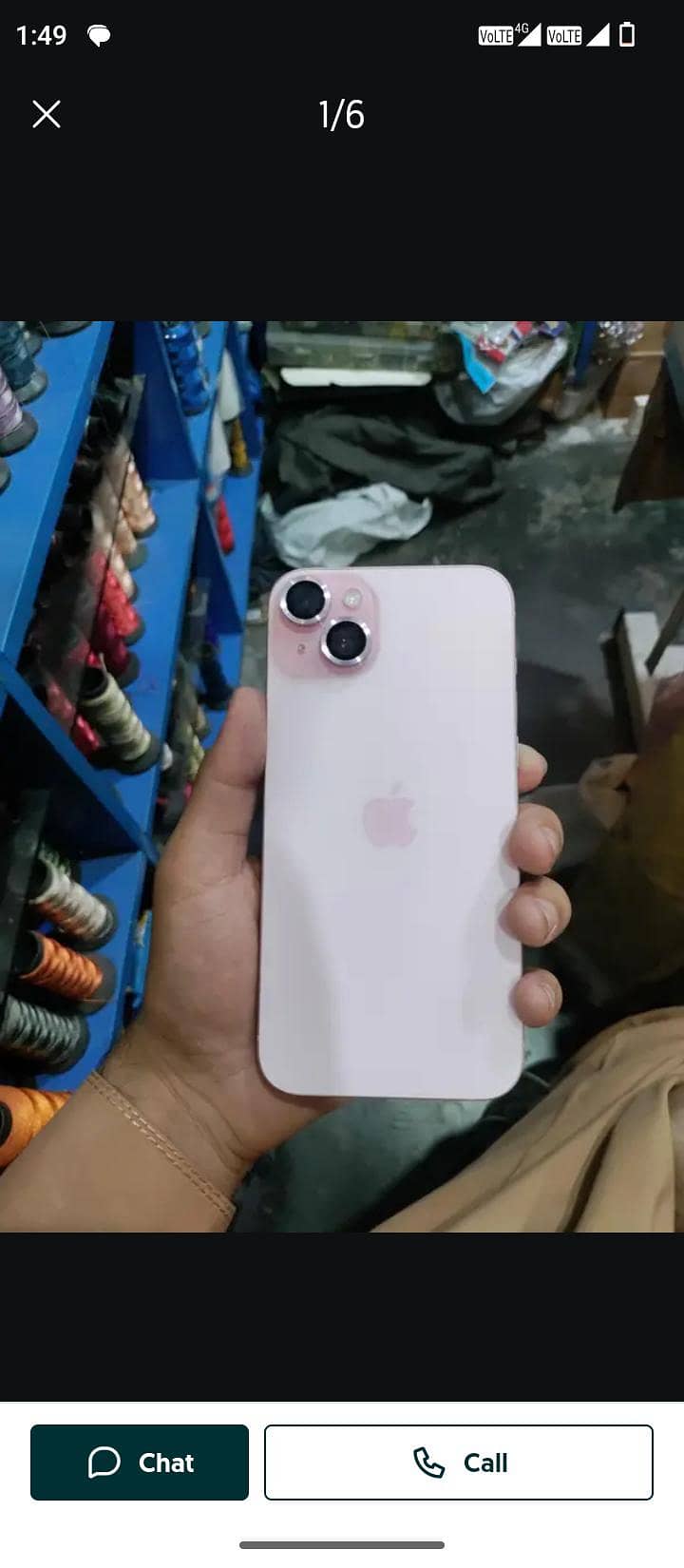 Apple iPhone 15 plus 4