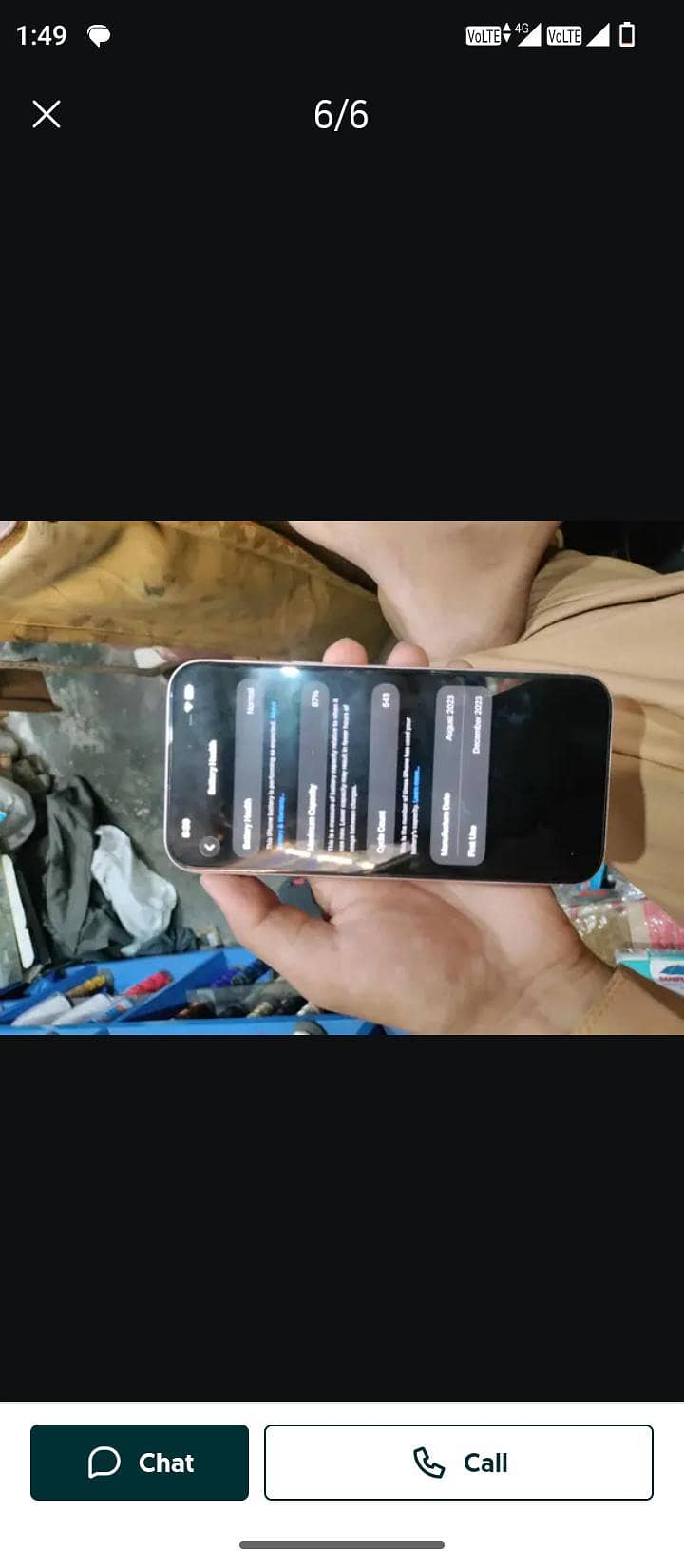 Apple iPhone 15 plus 5