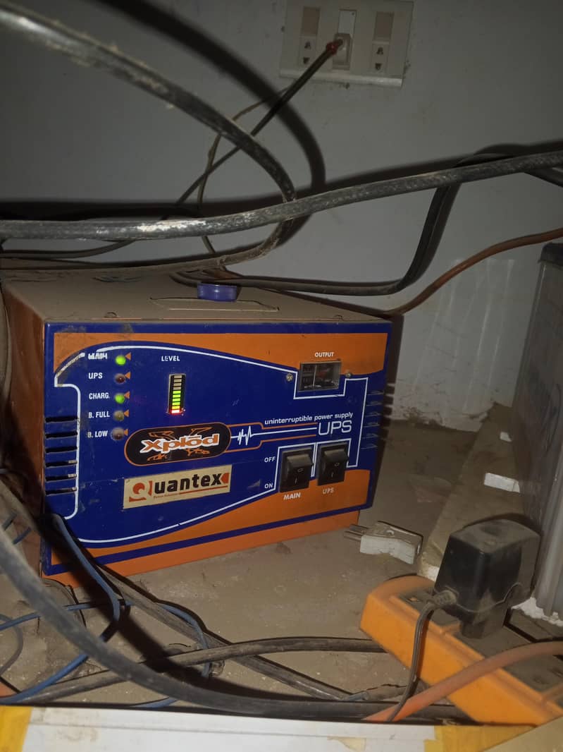 UPS Quantex Xplode 0