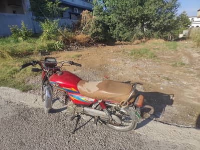 Road prince 2021 model for sale