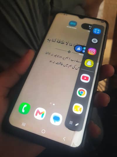 Samsung Mobile M33 5G