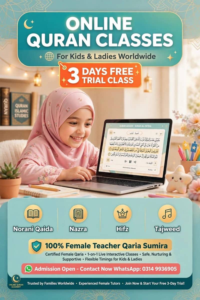 Online Quran learning 3