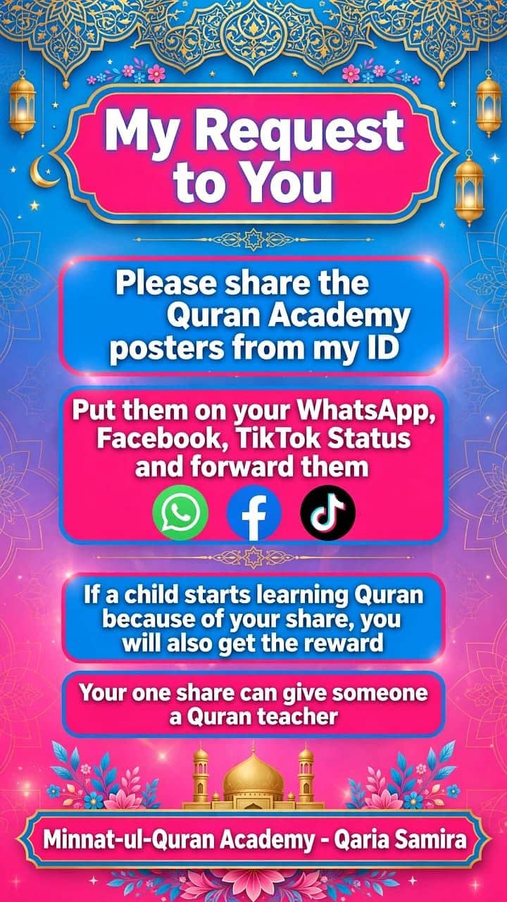 Online Quran learning 6