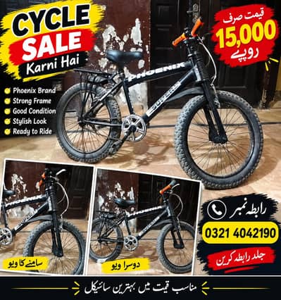 10 days use new cycle all ok koi masla ni urgent salle ha