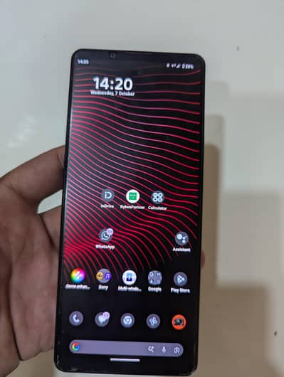 Sony 1 III 5G