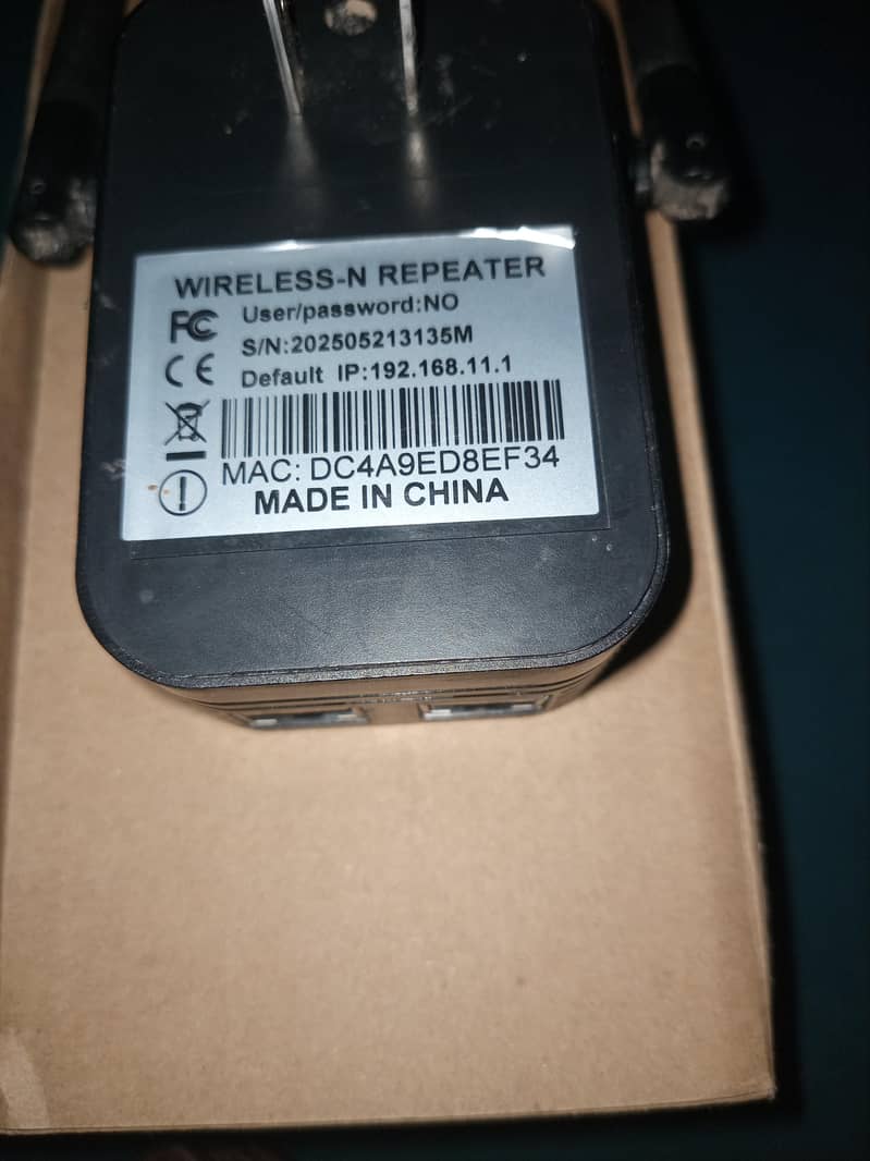 WiFi_Repeater 1