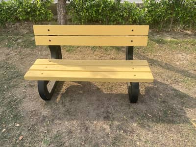 Banch for sell