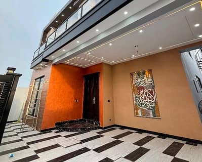 Your Dream Brand New 10 Marla House Is Available In DHA Phase 1 - Sector B1