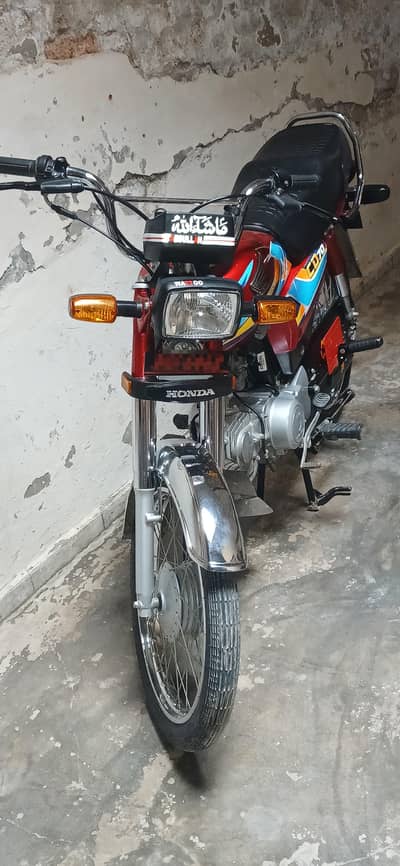 honda 70 cd red color