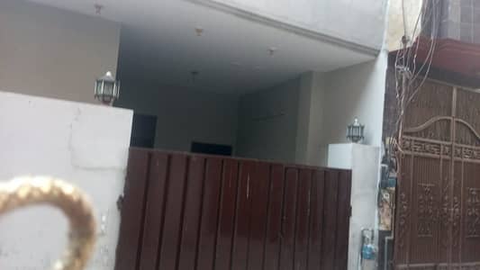 5 Marla Single Storey House For Sale Revenue Society, Lahore