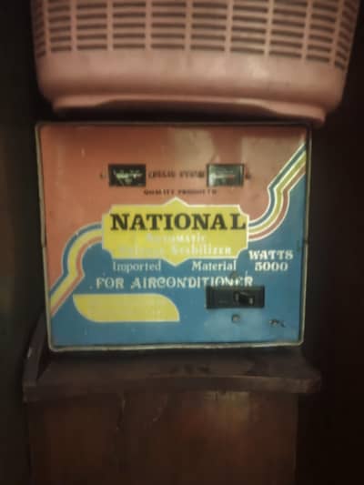 National Automatic Voltage Stabilizer For Sale