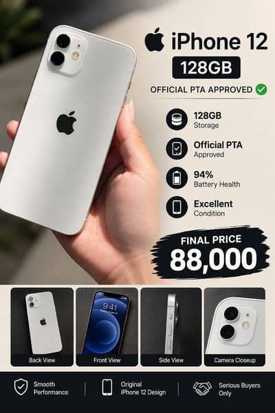 iPhone 12 128GB White | 94% Battery | Official PTA Approved