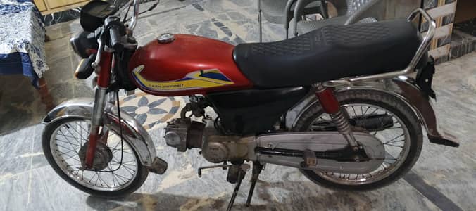 hi speed 70cc