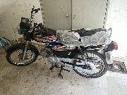 Brand New Motorcycle for sale