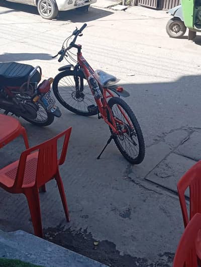 Cycle for sale