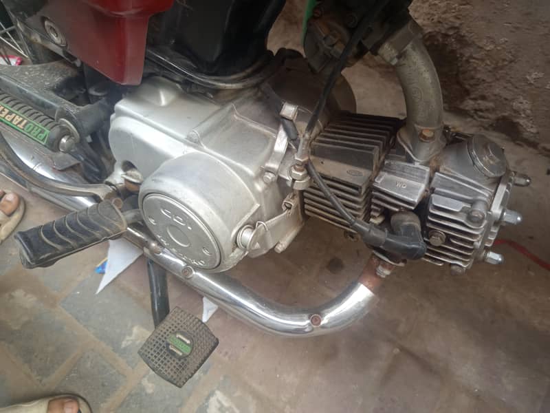 Metro 70cc Model 2010 1