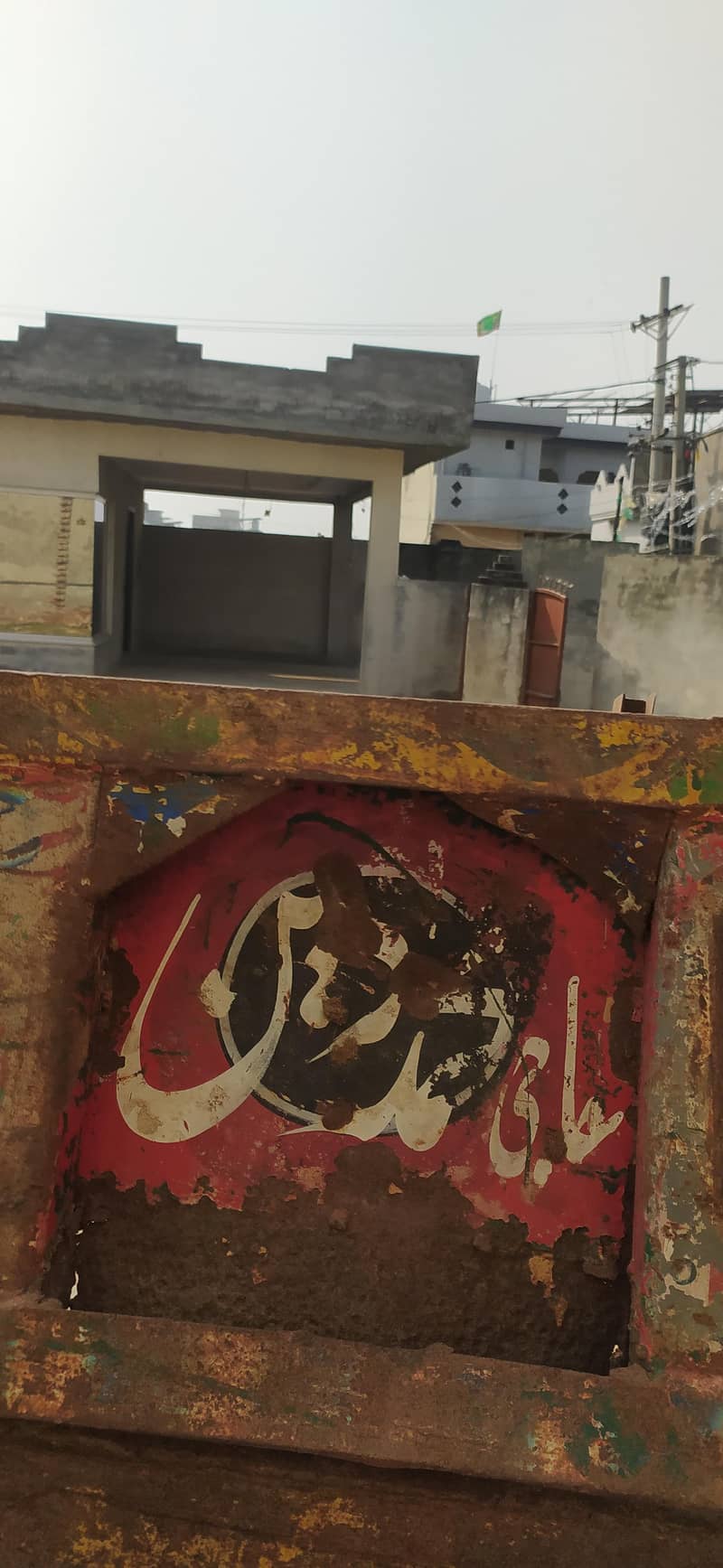 03206428395 4
