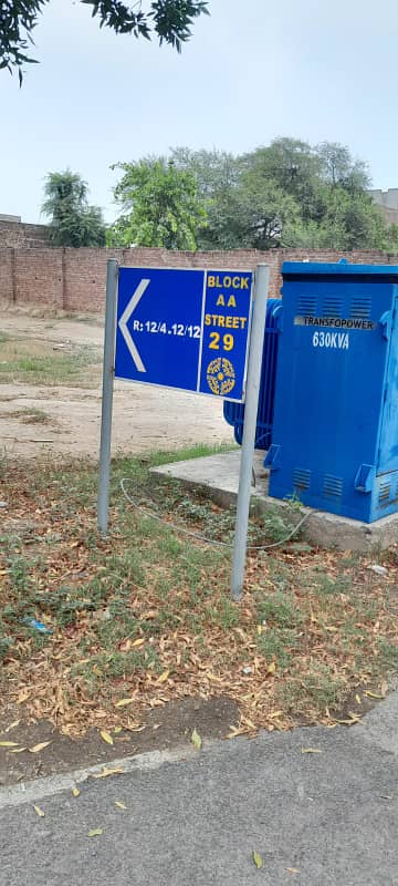 2 Marla Commercial Plot for Sale - Rare Investment Opportunity