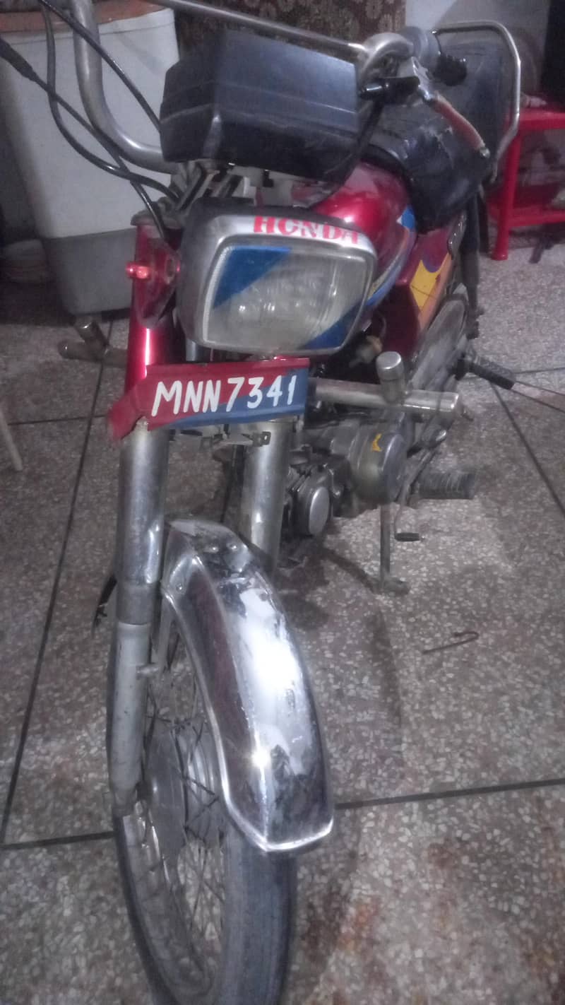cd 70 1990 model 0