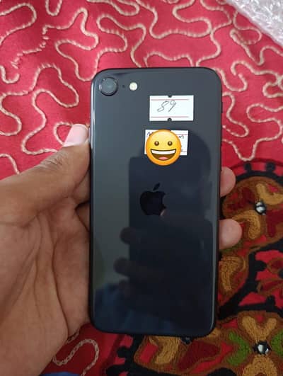 Apple iPhone SE iOS 26 updated