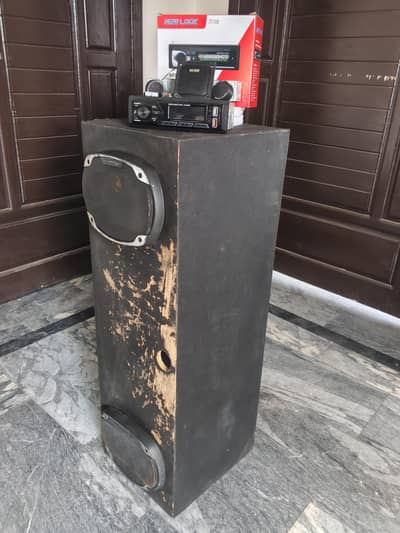 Car sound system