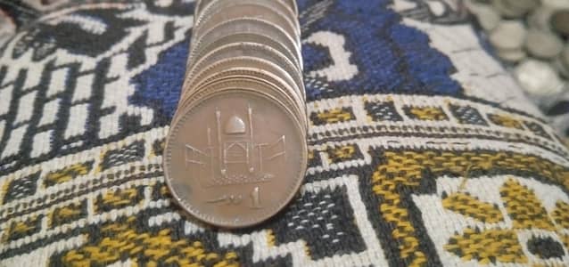 all coins for sale normal price Pakistani old coins
