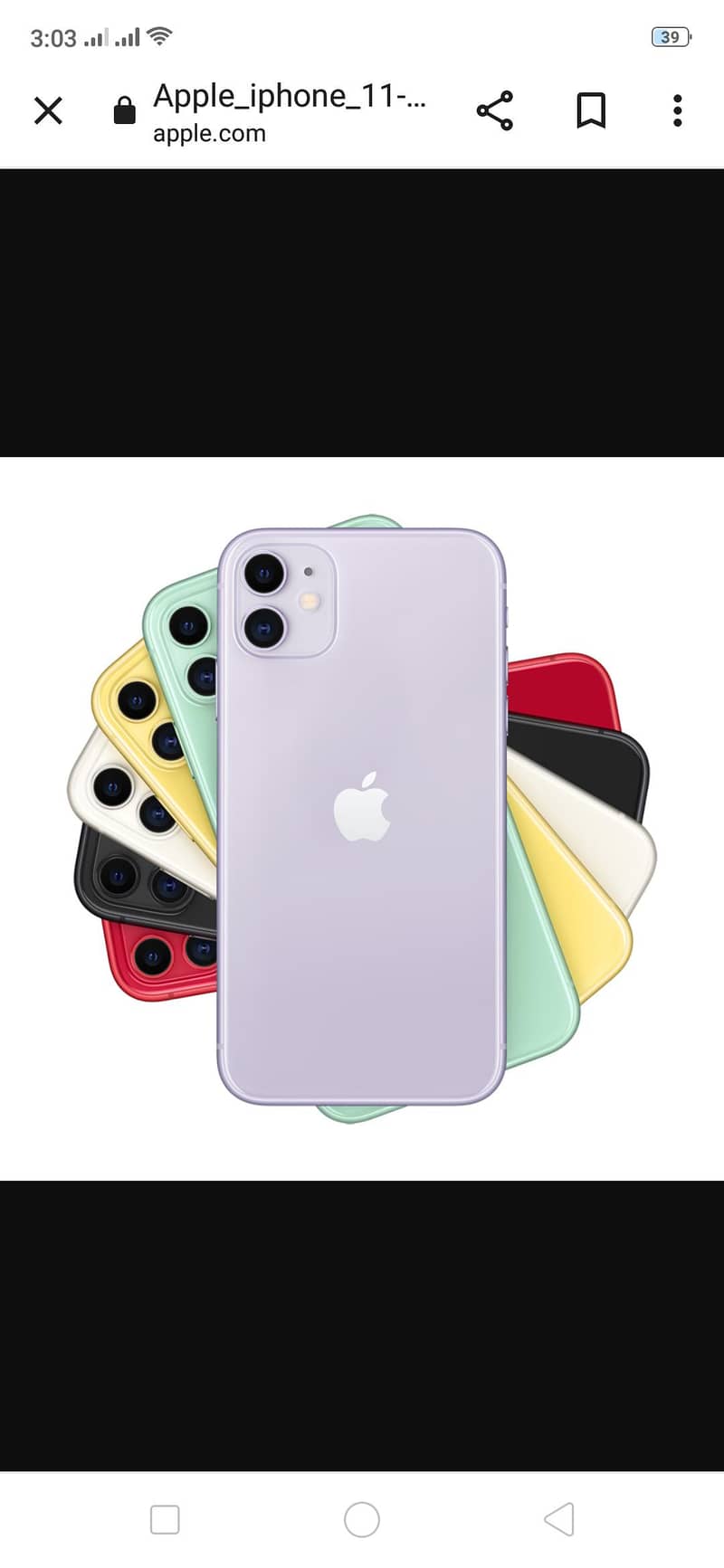 Apple iPhone 15 Pro Max 4