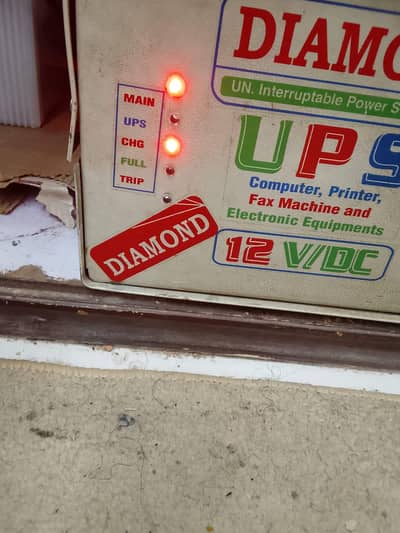 ups for sale gud condition no work