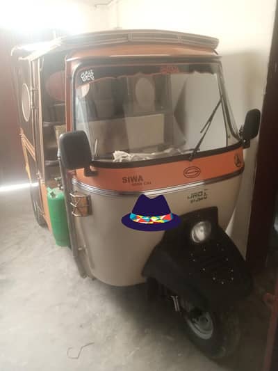 Siwa mini car (Auto Rickshaw)