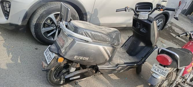 Eveon pronto plus 1200 watts silver