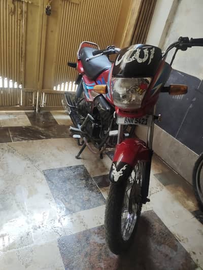 Honda prider