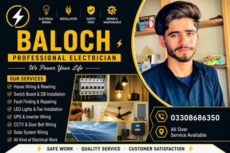 electrical workshop