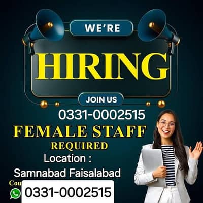 Only Females Required 03310002515