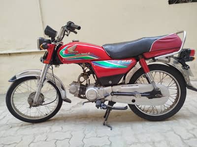 Honda CD 70 2016/17 | Honda CD 70 | Honda Bike For Sale