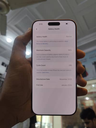 Apple iPhone 17 Pro Max