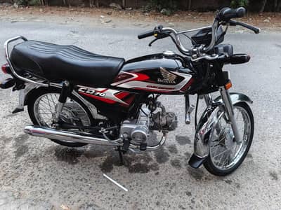 honada cd70 10 by 9.5 condition